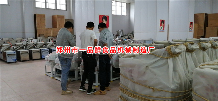 考察一品鮮設(shè)備 考察一品鮮設(shè)備