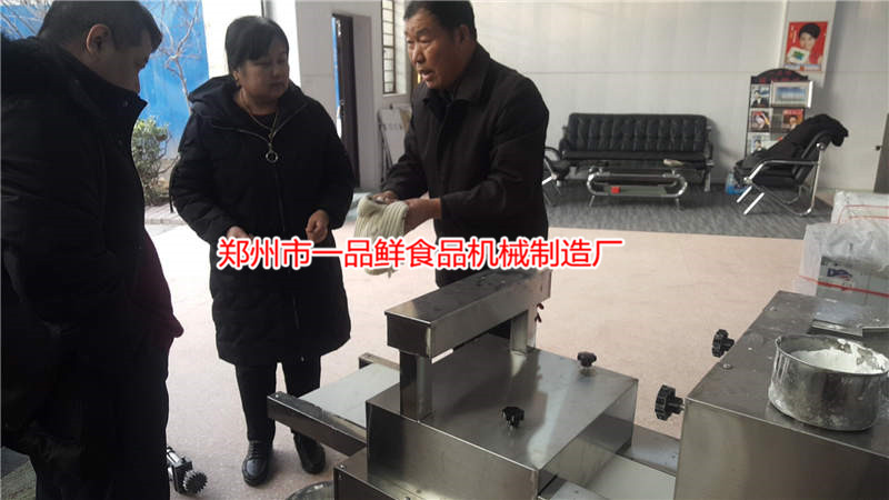 北京王先生開連鎖飯店購買一品鮮飯店成型機