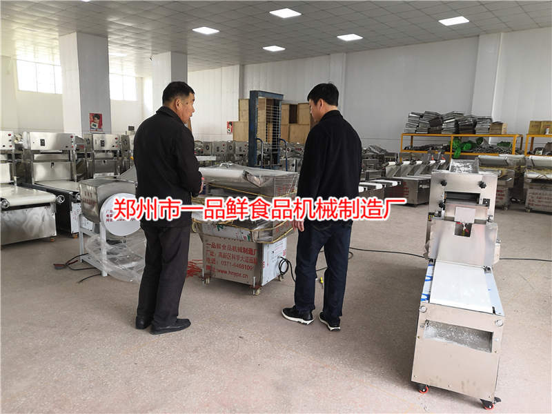 燴面批發(fā)生意