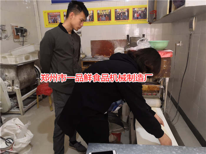 燴面生產(chǎn)流程