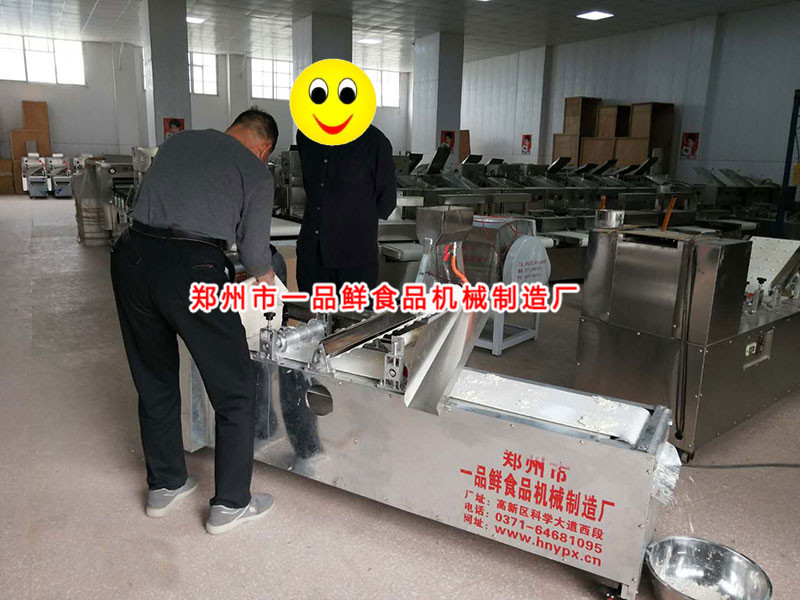 南陽客戶周先生