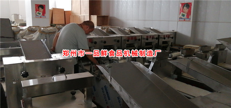 客戶咨詢燴面機問題