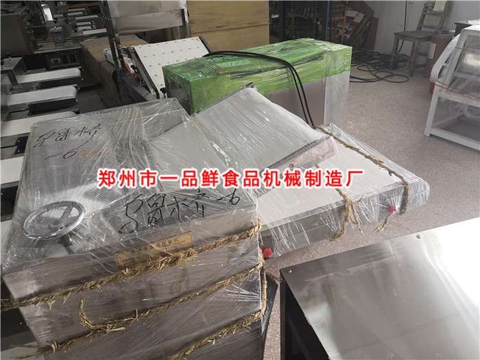 大型多功能成型機(jī)