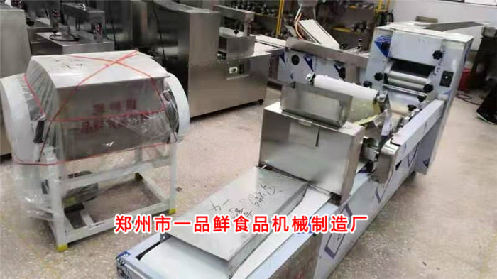 特殊刀具燴面機(jī)