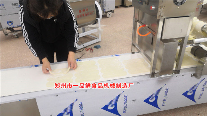 350燴面機(jī)自動(dòng)刷油