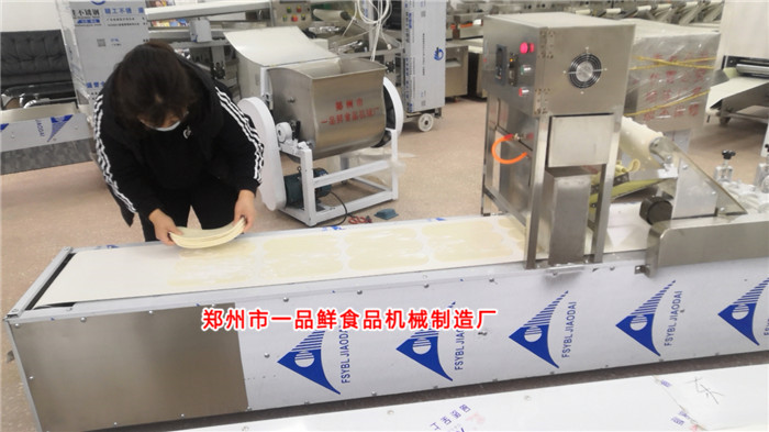 350燴面機(jī)可以自動(dòng)收廢料