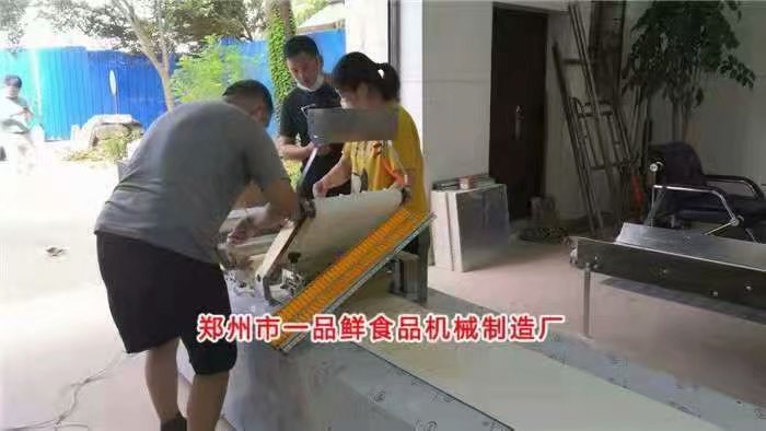 psc (1).jpg psc (1).jpg