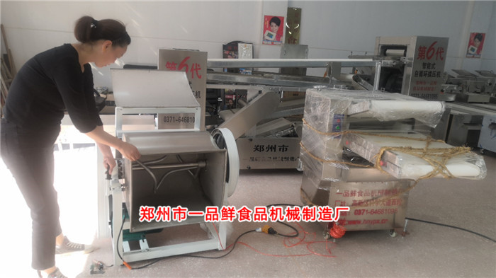 和面機(jī)調(diào)試